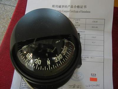 CX-65救生艇磁罗经_船用仪器仪表